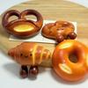 2Pcs Bag Pendant Simulated Bread Shape Keychain Charm Solid Texture Mobile Phones Keys Bags Pendant Healing Atmosphere Accessory