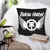 Tokio Hotel Logo Pillowcases Stuff Soft Cushion Cover Rock Music Pillow Covers Seater Decorations Square Multi Size