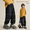 Boys' Fleece-Lined Contrast Stitching Jogger Pants