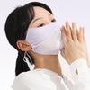 Breathable Ice Silk Sunscreen Face Mask Outdoor Sports Anti-Uv Face Mask Head Scarf With Adjustable Buckle Driving Riding Mask