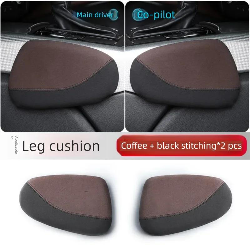 For Car Leg Support Cushion Knee Pad Armrest Elbow Protector Interior Decoration Accessories