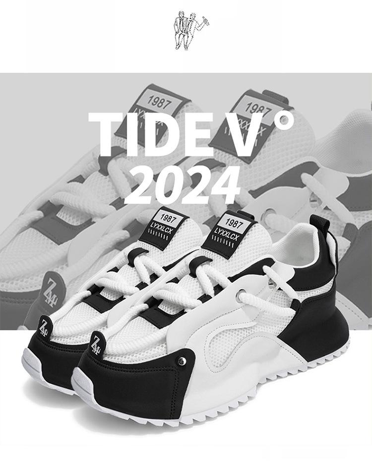 2024 Letné Pánske Priedušné Sieťované Ležérne Tenisky – Trendy, Univerzálne Pánske Topánky