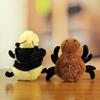 Small Spider Insect Doll Keychain Cartoon Cute Snail Bee Keyring Insect Plush Toy  Kids Toy