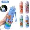 750ML Cute Capybara Cartoon Straw Water Bottle Leakproof Portable with Woven Carry Rope for Camping Picnics Kids Water Cup