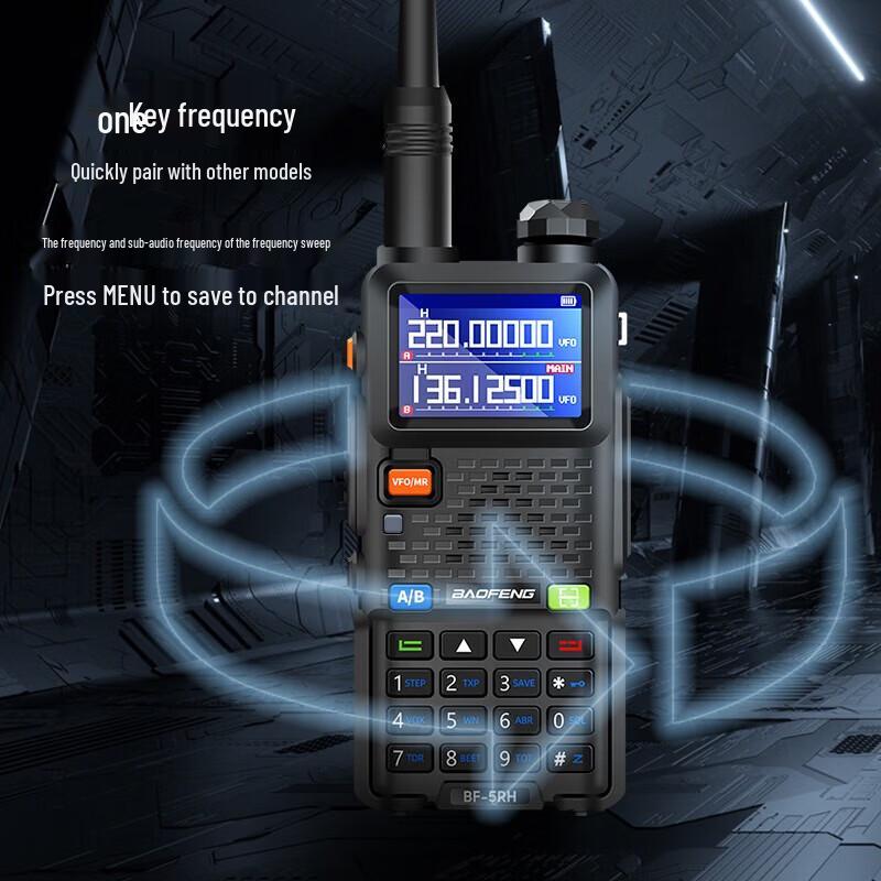 Baofeng K5plus 10W Langdistanse Utendørs Walkie-Talkie (CN versjon)