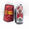 Changan Commercial Xingguang 4500 Rear Taillight Assembly for Truck/Minivan