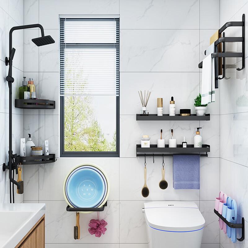 Wall-Mounted Space Aluminum Towel Rack & Shelf