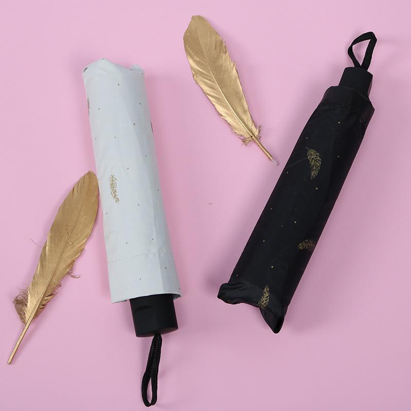 Umbrella Folding Umbrella Advanced Sense Sunscreen UV Protection Parasol Student Umbrella Rain Shine