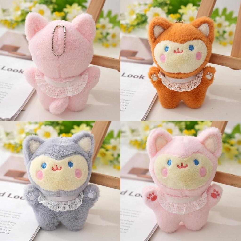 Charming New Fluffy Lace Fox Plush Keychain Adorable And Soft Stuffed Animal