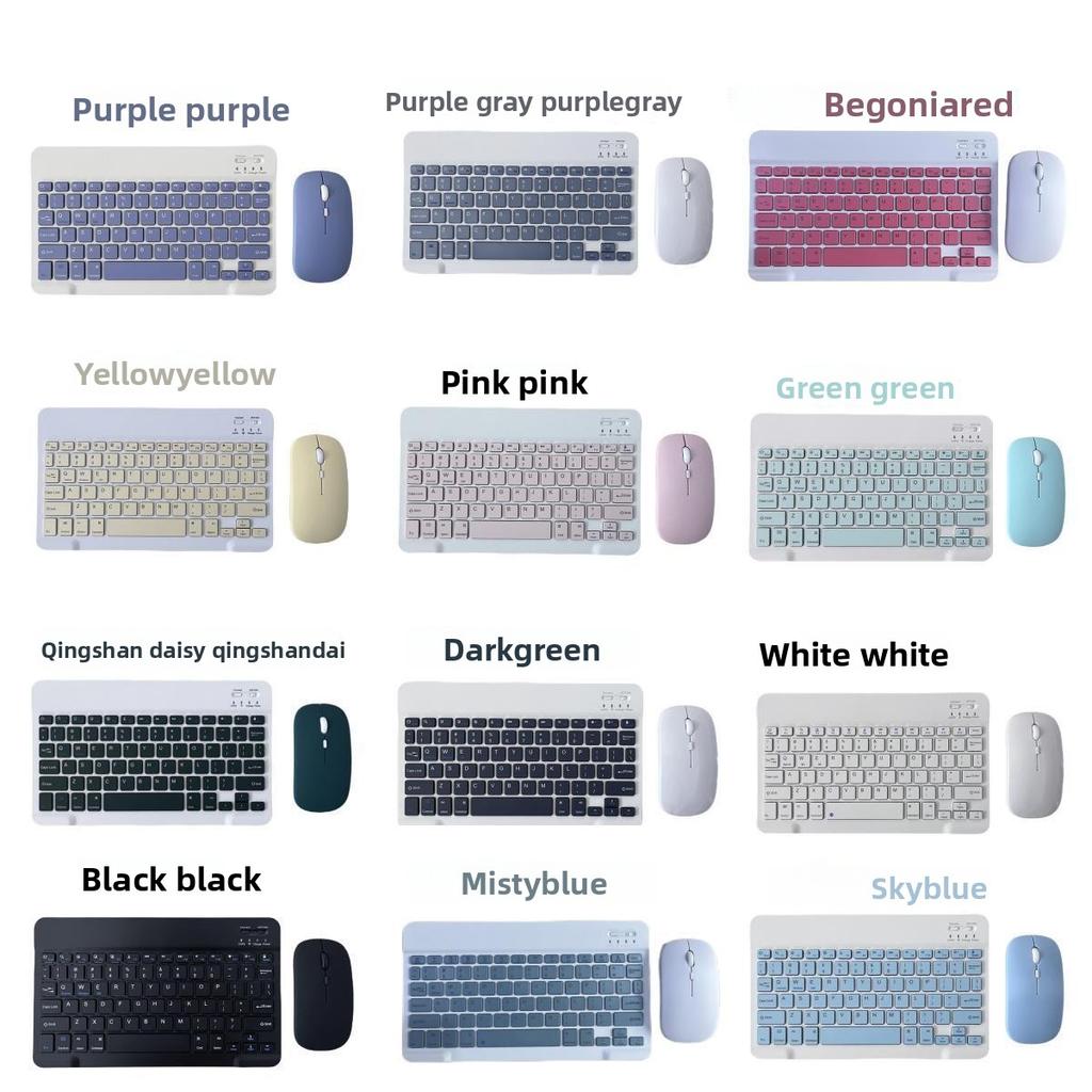 Bluetooth Keyboard and Mouse Set Compatible with iPad, Mobile Phones, Tablets, Cangjie, Russian, Spanish, Thai Wireless