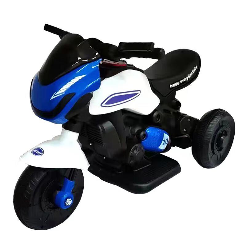 Airud Kids Electric Off-Road Motorcycle Tricycle (CN Version)