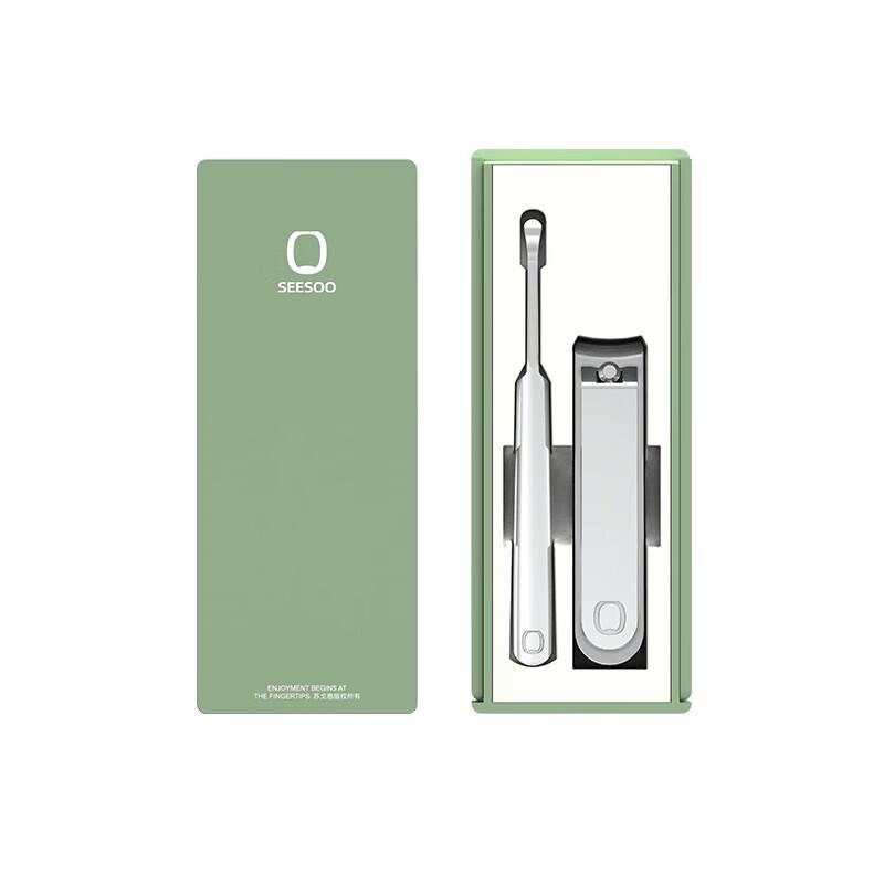 Qisu Portable Mini Nail Clipper & Ear Pick Set