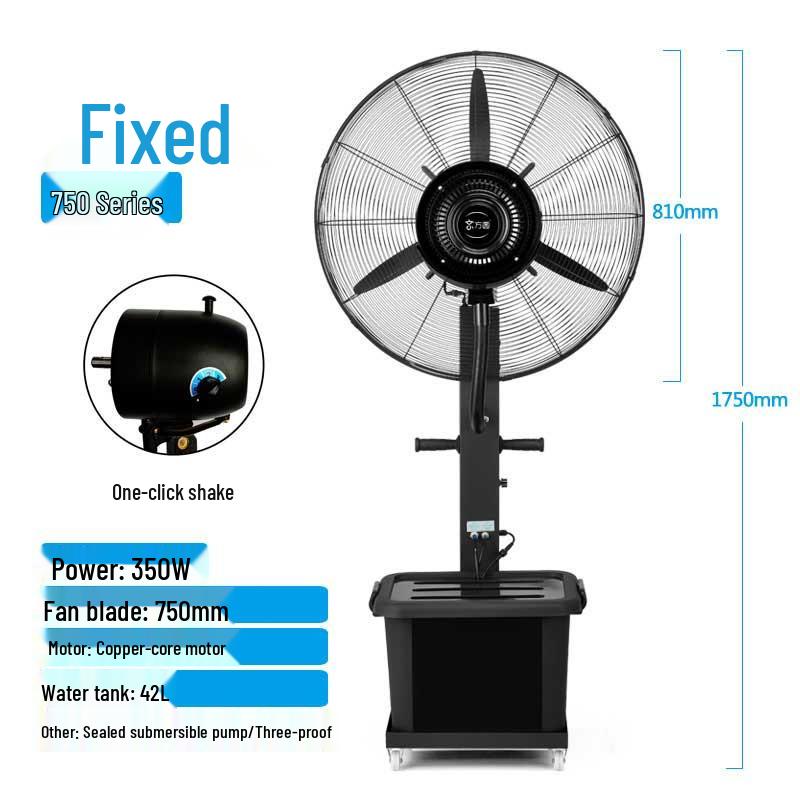 Industrial Electric Mist Fan for Outdoor Cooling and Dust Removal