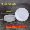 Jiexiangjia 11-inch White Melamine Commercial Dinner Plates (Pack of 10)
