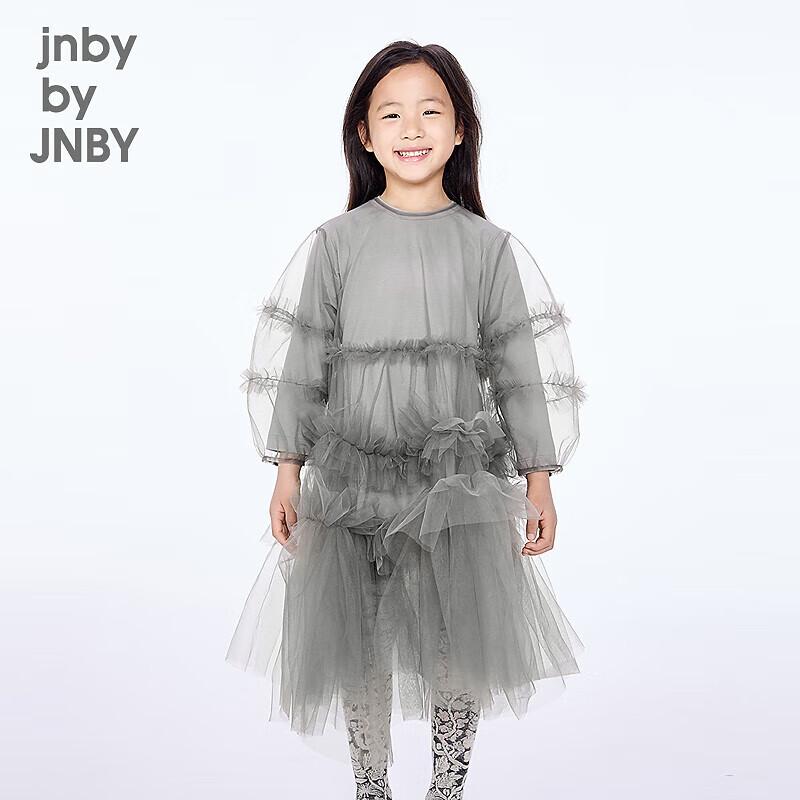 Повседневное платье с длинными рукавами для девочек JNBY by JNBY, осень 2025. 130