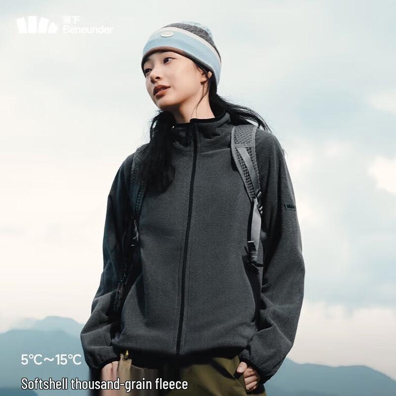 Banxia Women's Reversible Lightweight Fleece Jacket PM121