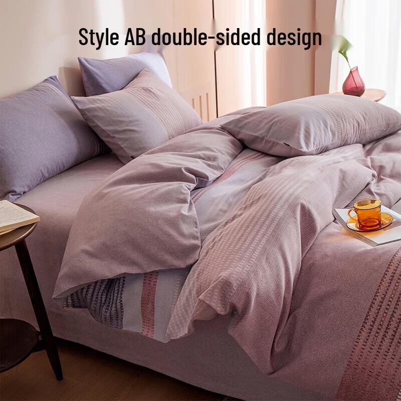 

Brushed Cotton 4-Piece Bedding Set