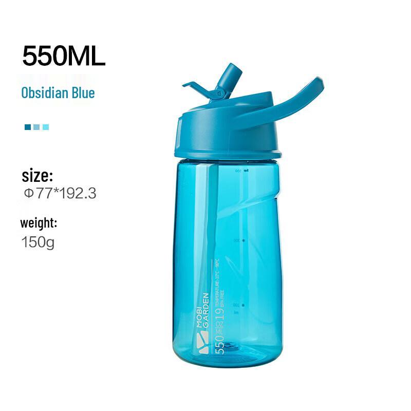 Naturehike 550ML Portable Sports Drink Bottle