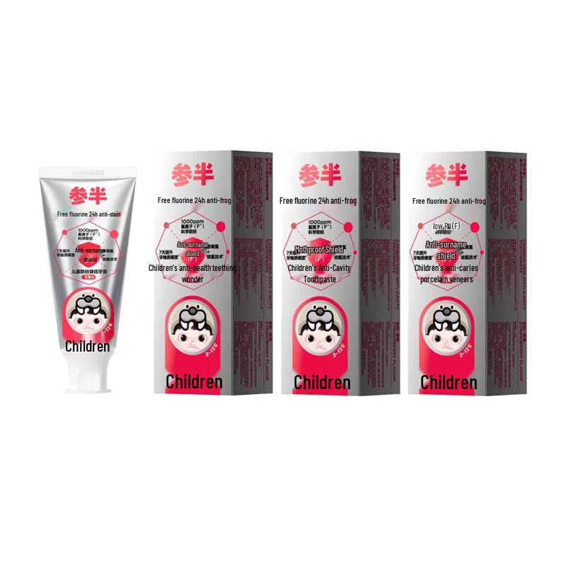 Cenban Children s Anti-Cavity Fluoride Toothpaste