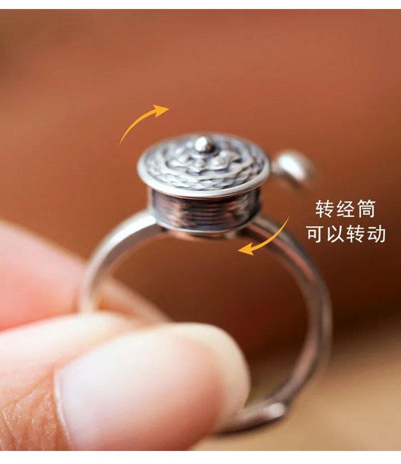 

Кольцо-молитвенное колесо с шестислоговой мантрой, мужской и женский этнический стиль, ретро, Сутра Сердца, вращающееся открывающееся кольцо с сиденьем лотоса opening adjustable