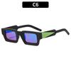 Women's sunglasses men's retro square sunglasses