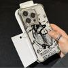 Phone Cover Funda Case for Apple iPhone 17 Pro Max 15 16 17 XS XR 14 12 Plus 11 Air 13 This Is My Heart Pattern