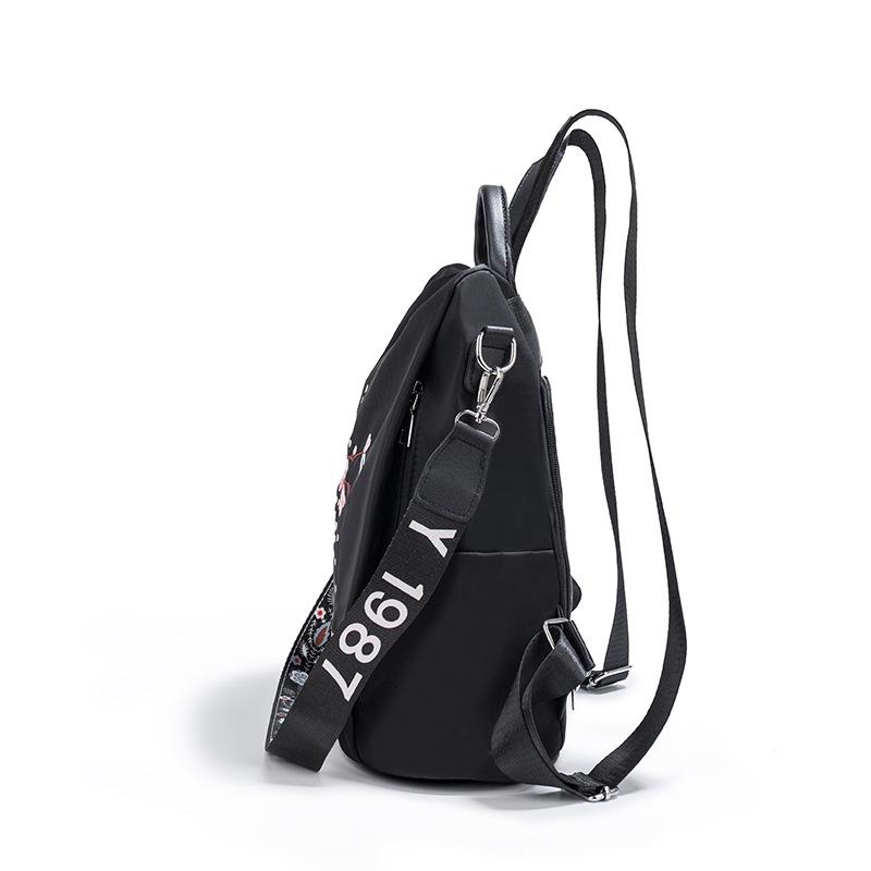 Women's Oxford Cloth Floral Embroidered Anti-Theft Travel Backpack - Lightweight, Fashionable Shoulder Bag for School and Casual Use