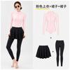 Womens UPF 50 Long Sleeve Rash Guard Swimsuit Full Body Sun Protection Diving Suit Surfing Swimming
