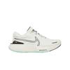 Zoomx Invincible Run Flyknit 2 Sail
