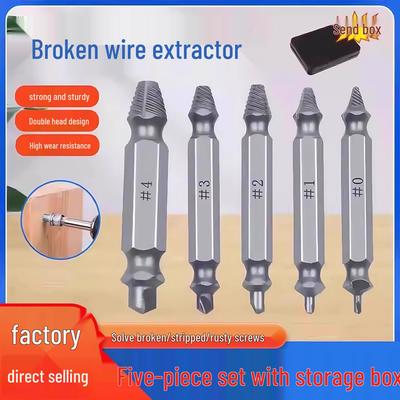 Broken Screw & Wire Extractor Set - 5 Pieces