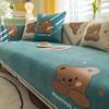 Modern Universal Chenille Sofa Cover Sofa Pad Solid Color Cute Bear Sofa Mat for Living Room Non-Slip L Shaped Couch Cushion