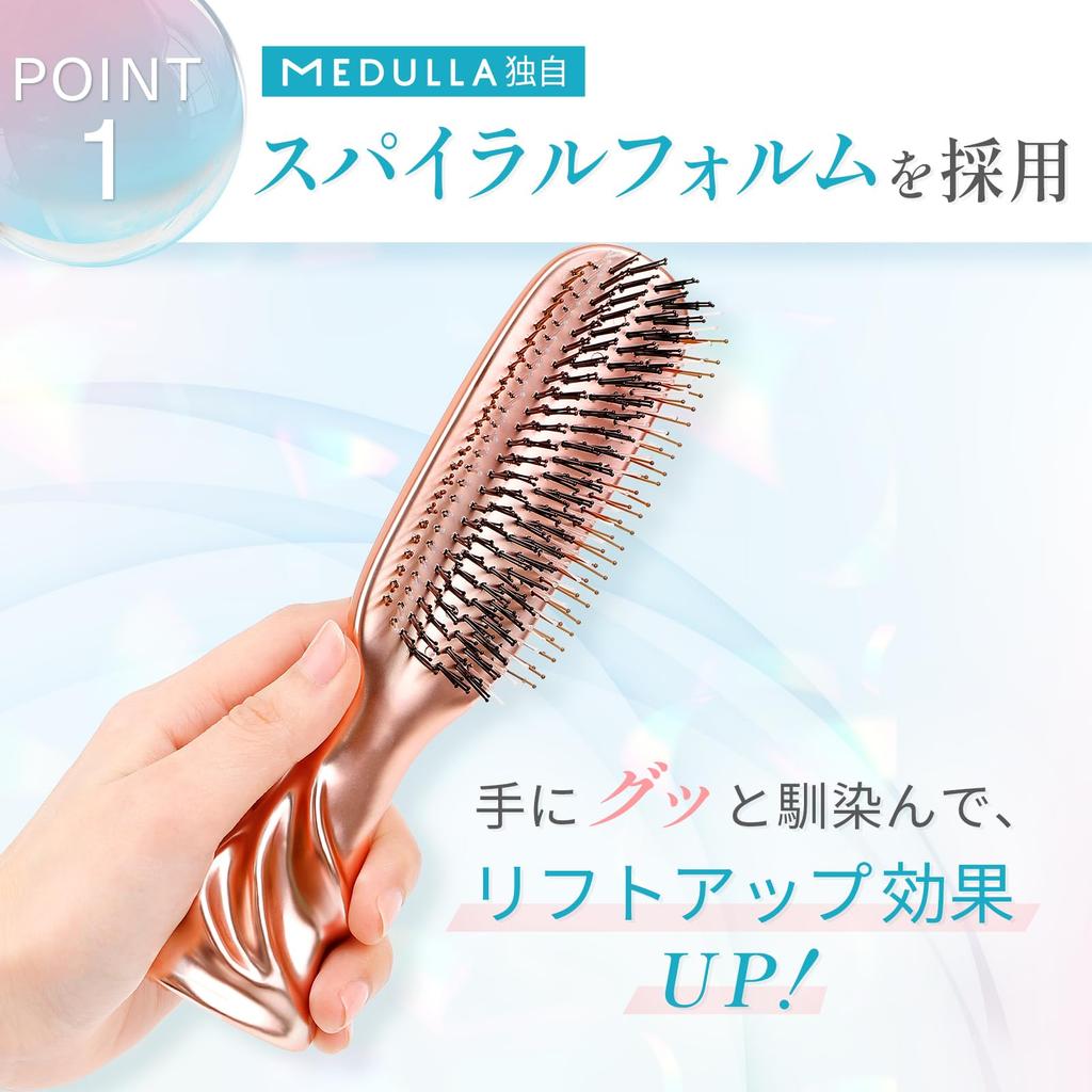 MEDULLA Spiral Scalp Lift Brush Silk Plus Pink Unique Form Direct from Japan