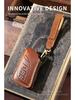 Lexus LM350h/LM500H Key Cover: Remote Control Protective Shell