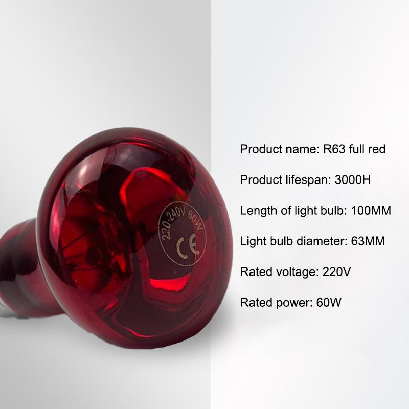 

60W/100W/150W Multi Functional Near Infrared Red Heat Lamp Bulb Fit Standard E27 Socket Relieve Pain Optimal Therapy For Body S