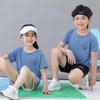 2023 Summer Kids' Short Sleeve Ice Silk T-Shirt - Boys' & Girls' Casual Wear