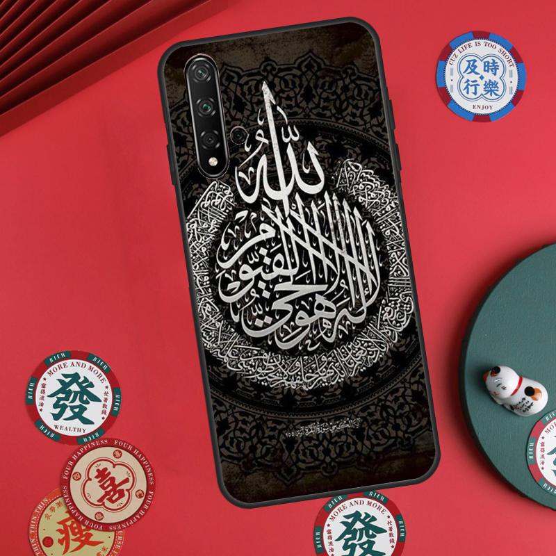 Arab Muslim Islamic For Huawei Nova 5T 9 10 SE 7i 8i 11i 12i Y73 Y72 Y61 Y91 Y60 Y70 Y90 P20 P30 P40 Lite Case
