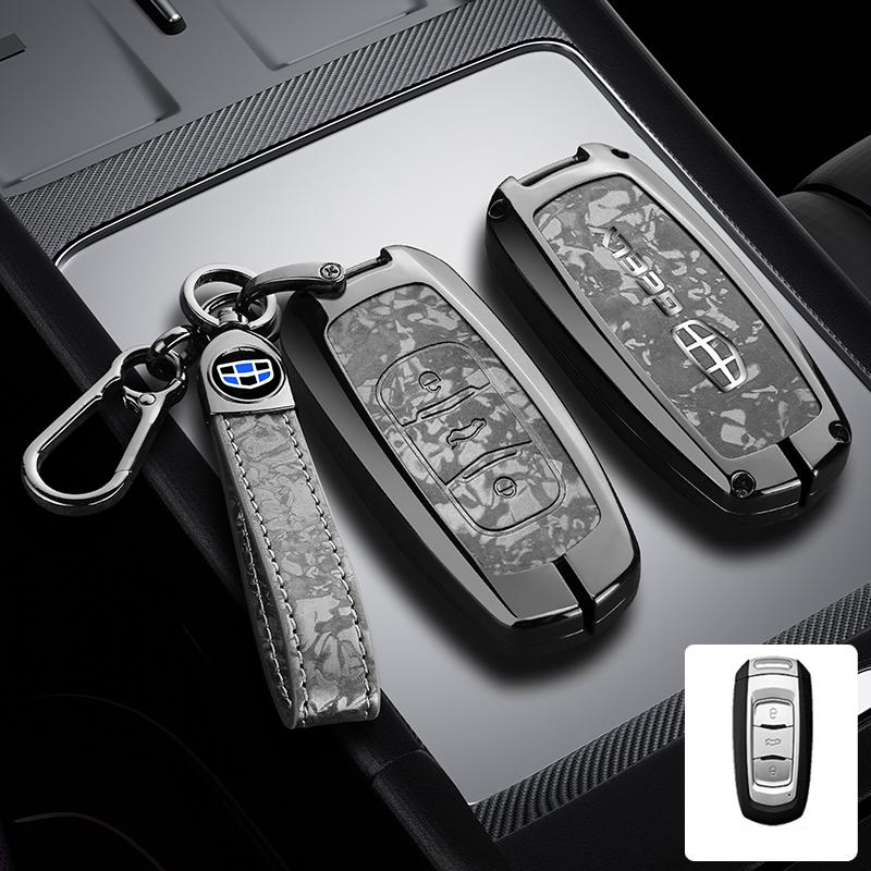 Zinc Alloy Leather Car Key Case Geely Atlas Boyue Gx3 Atlas Gs Nl3 Geely Emgrand 7 Ex7 Emgrarand X7 Suv Gt Gc9 Borui Key Frobe