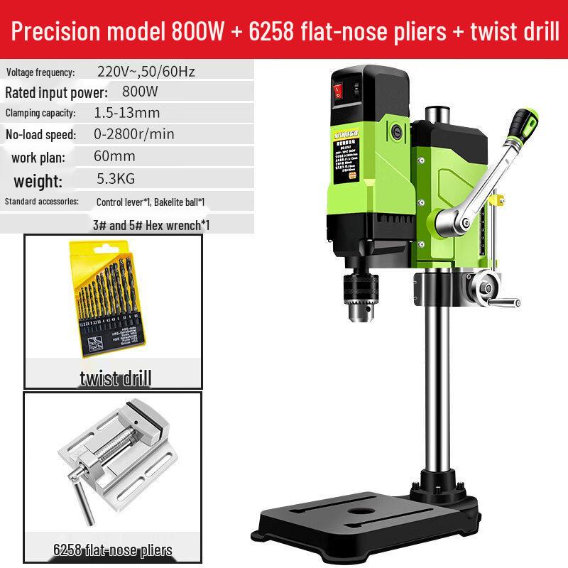 Jiashuer Mini Bench Drill Press & Milling Machine CN Plug (adapter Included)