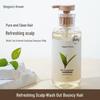 Qingyou Dream White Tea Scent Clarifying Shampoo