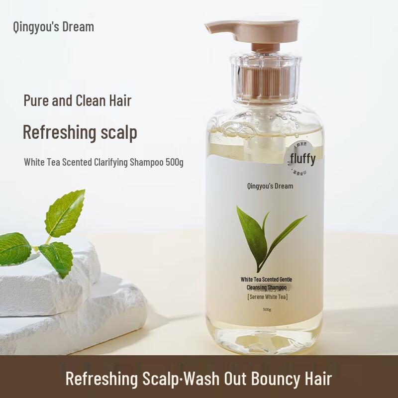 White Tea Scented Purifying Shampoo