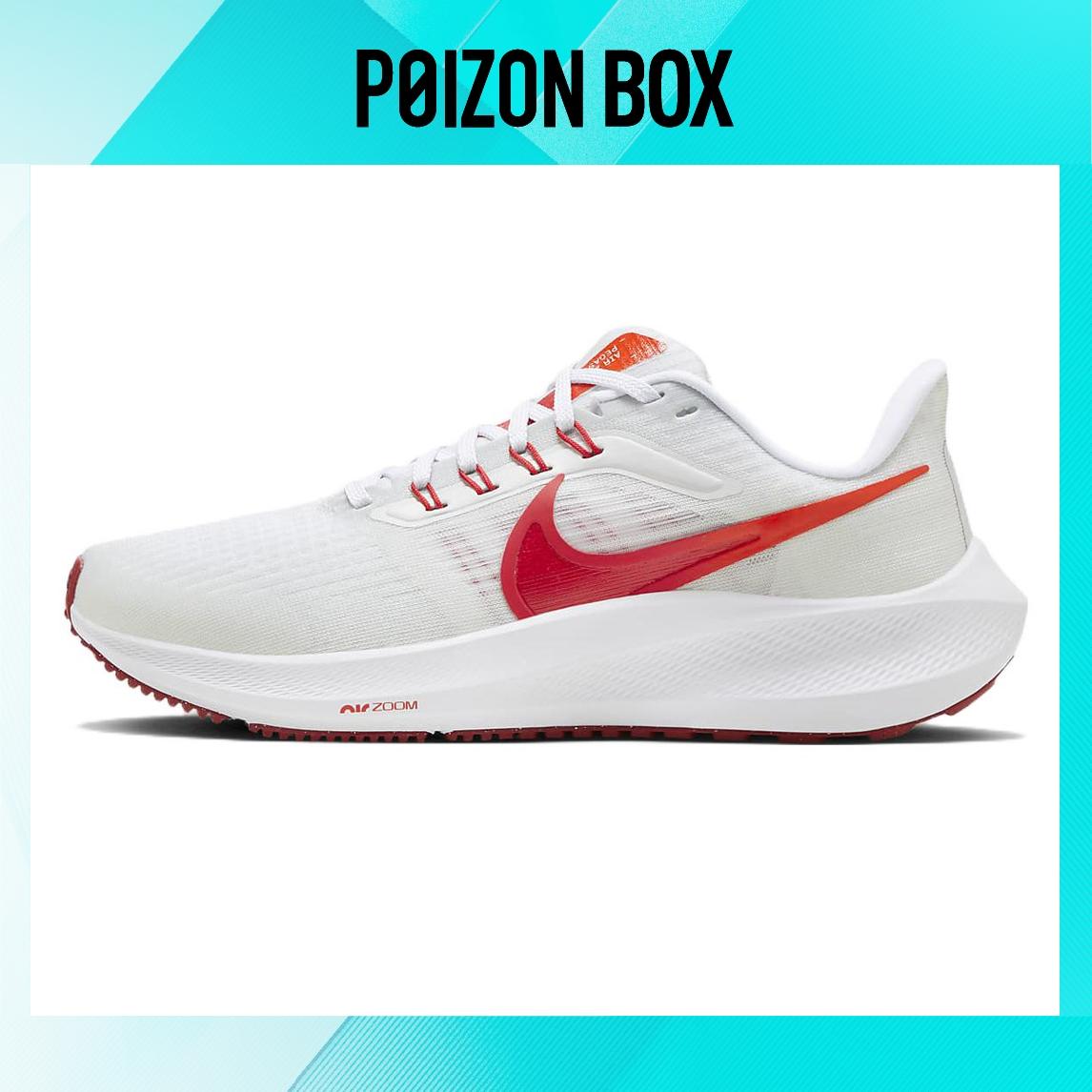

кроссовки Female Nike Air Zoom Pegasus 39 Running shoes DH4072-103