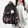 School Backpacks Bookbags Lightweight Travel Backpacks Laptop Backpacks Stylish Casual Daypacks Simple Lovely Backpacks Gift