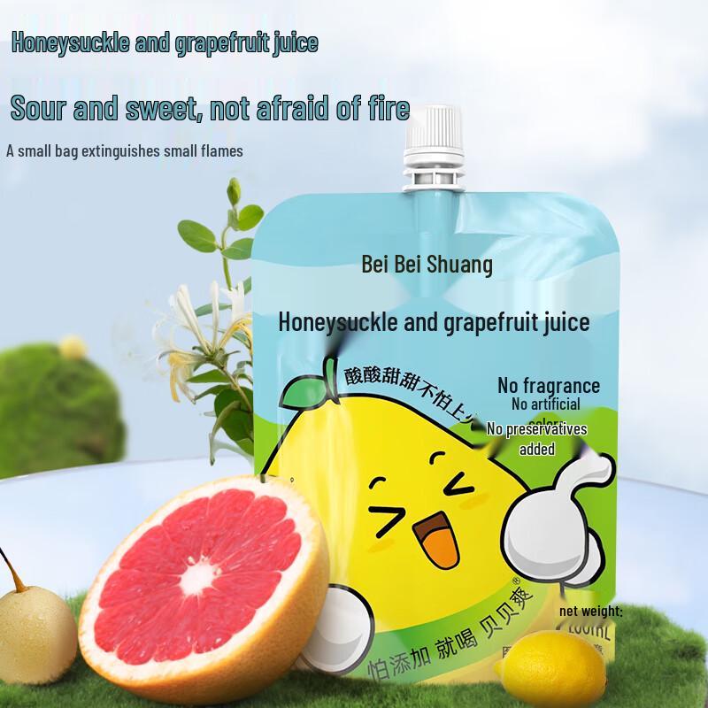 Honeysuckle Grapefruit Juice Beverage