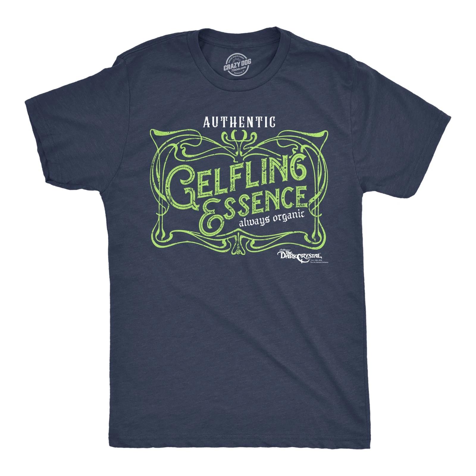 Mens Funny Gelfing Essence T-Shirt - Jim Henson s Dark Crystal Movie Tee For XXL
