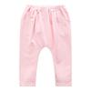 Labi Baby Girls' Harem Long Pants