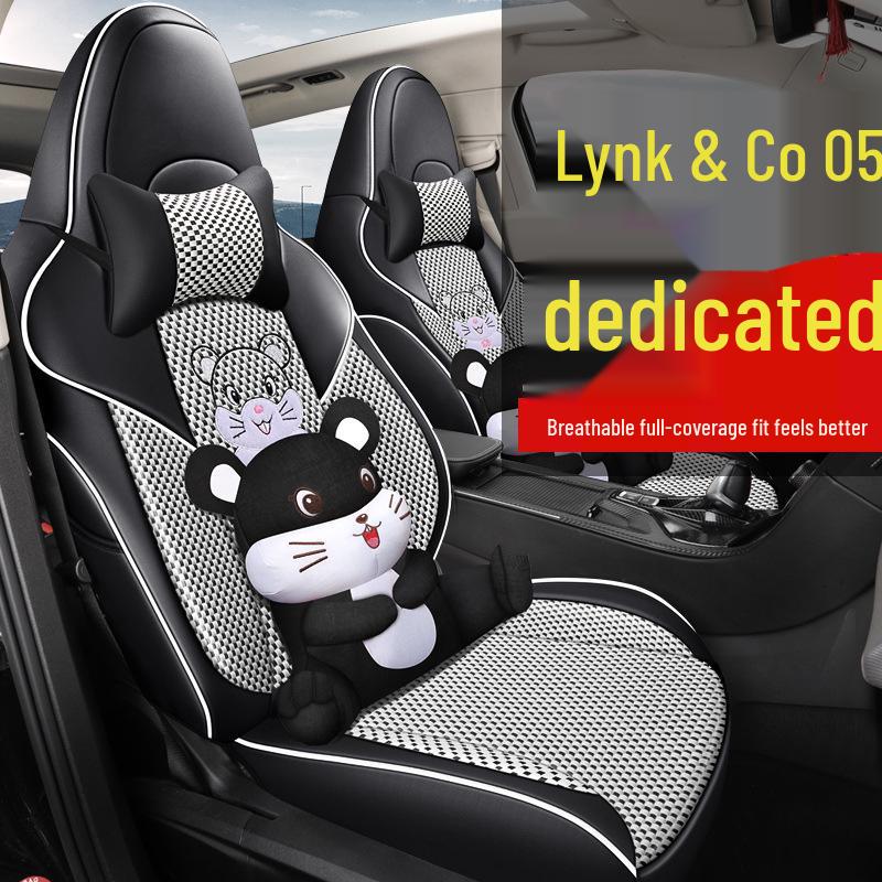 HT Maßgefertigter Ledersitzbezug für Lynk&Co 0605030201 - Ganzjahreskissen