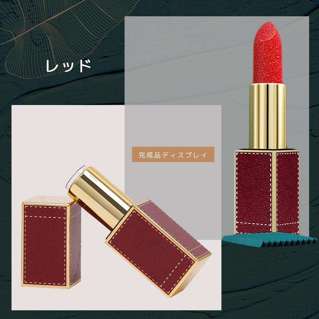 DEVENTORZ Lip Set of 3 Handmade Lip Balm Lip Cream Lip Lip Balm Lipstick Handmade DIY Cosmetic Lipstick Refill DIY Storage Container Case, 3, Colors,