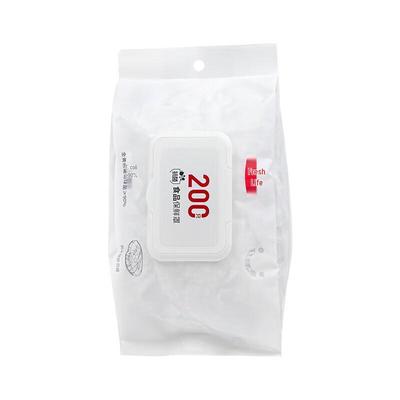 Disposable Elastic Food Storage Covers (3-Pack)