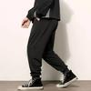Men's Plus Size Summer Casual Black Harem Sports Pants - Loose, Trendy, Thin