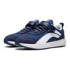 Li-Ning Cloud Lightweight Non-Slip Shock Absorbing Wear-Resistant Breathable Balance Support Low-Top Casual Shoes Kids sneaker Blue YKCU082-3